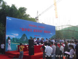 市場營銷策劃 從戰(zhàn)略藍(lán)圖到落地執(zhí)行的全流程指南