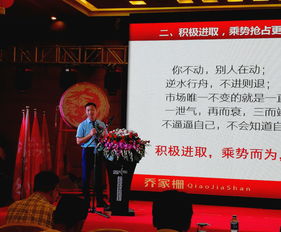 南昌年會(huì)活動(dòng)策劃公司 專業(yè)團(tuán)隊(duì)為您提供卓越的公關(guān)策劃與執(zhí)行