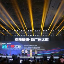 會(huì)展策劃與公關(guān)活動(dòng)組織的藝術(shù) 打造卓越體驗(yàn)，塑造品牌價(jià)值