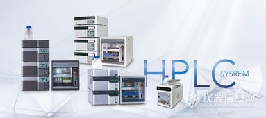 伍豐儀器 以創新驅動，引領數字化自動化智能化技術新浪潮